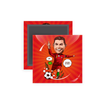 Cristiano Ronaldo, Μαγνητάκι ψυγείου τετράγωνο διάστασης 5x5cm