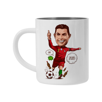 Cristiano Ronaldo, Mug Stainless steel double wall 450ml