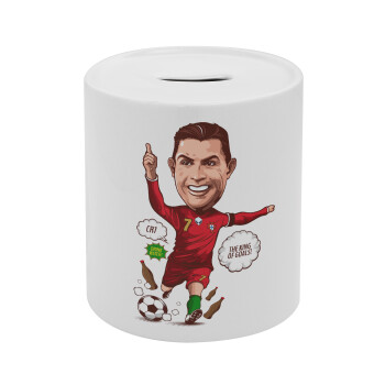 Cristiano Ronaldo, Κουμπαράς πορσελάνης με τάπα