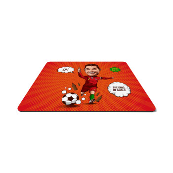 Cristiano Ronaldo, Mousepad ορθογώνιο 27x19cm