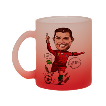 Cristiano Ronaldo, Κούπα γυάλινη δίχρωμη με βάση το κόκκινο ματ, 330ml