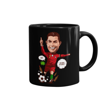 Cristiano Ronaldo, Mug black, ceramic, 330ml