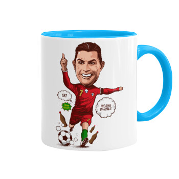 Cristiano Ronaldo, Mug colored light blue, ceramic, 330ml
