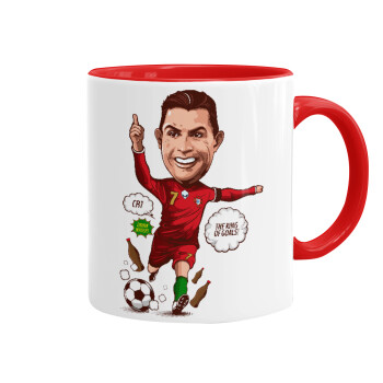 Cristiano Ronaldo, Κούπα χρωματιστή κόκκινη, κεραμική, 330ml