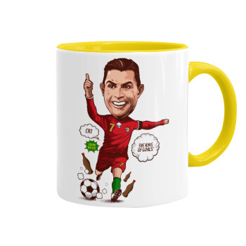 Cristiano Ronaldo, Mug colored yellow, ceramic, 330ml