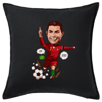 Cristiano Ronaldo, Sofa cushion black 50x50cm includes filling