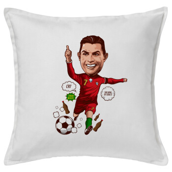 Cristiano Ronaldo, Sofa cushion White 50x50cm includes filling