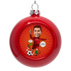 Red Christmas tree ornament bauble 8cm