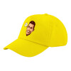 Child's Baseball Cap, 100% Cotton Twill, Yellow (COTTON, CHILD, UNISEX, ONE SIZE)