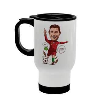 Cristiano Ronaldo, Stainless steel travel mug with lid, double wall white 450ml