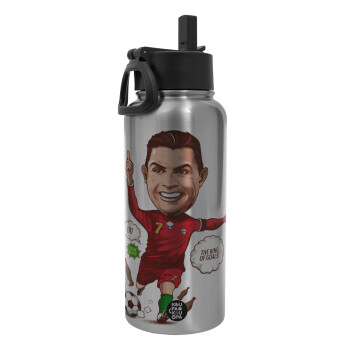 Cristiano Ronaldo, Metal mug thermo Silver with Straw and Spout Lid (Stainless steel), double wall, 950ml