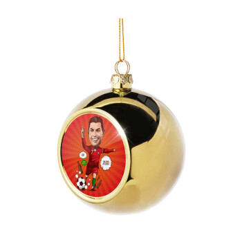 Cristiano Ronaldo, Golden Christmas tree ball ornament 8cm