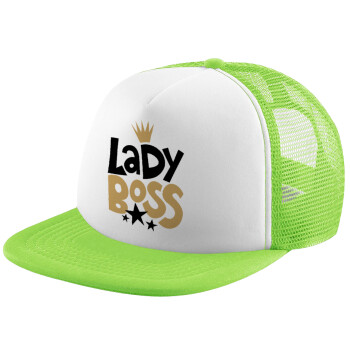 Lady Boss, Καπέλο παιδικό Soft Trucker με Δίχτυ ΠΡΑΣΙΝΟ/ΛΕΥΚΟ (POLYESTER, ΠΑΙΔΙΚΟ, ONE SIZE)