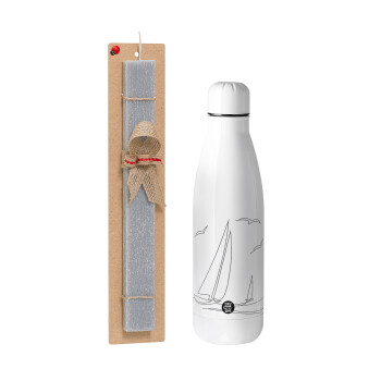 Sailing, Easter Set, metallic stainless thermos bottle (500ml) & scented flat Easter candle (30cm) (GRAY)