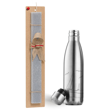 Sailing, Easter Set, metallic stainless thermos flask (500ml) & scented flat Easter candle (30cm) (GRAY)