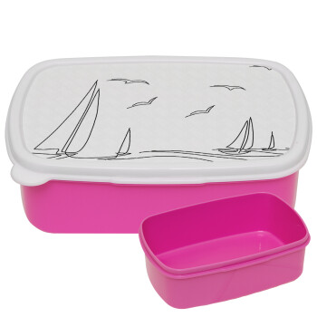 Sailing, ΡΟΖ παιδικό δοχείο φαγητού (lunchbox) πλαστικό (BPA-FREE) Lunch Βox M18 x Π13 x Υ6cm