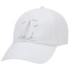 Adult Baseball Cap White 5-panel (POLYESTER, ADULT, UNISEX, ONE SIZE)