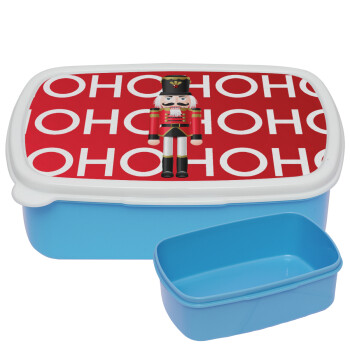 Nutcracker, ΜΠΛΕ παιδικό δοχείο φαγητού (lunchbox) πλαστικό (BPA-FREE) Lunch Βox M18 x Π13 x Υ6cm