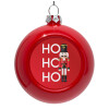 Red Christmas tree ornament bauble 8cm