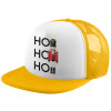 Adult Soft Trucker Hat with Yellow/White Mesh (POLYESTER, ADULT, UNISEX, ONE SIZE)