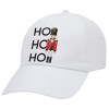 Adult Baseball Cap White 5-panel (POLYESTER, ADULT, UNISEX, ONE SIZE)