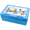 Children's cookie container LIGHT BLUE 185x128x65mm (BPA free plastic)