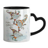 Mug heart black handle, ceramic, 330ml