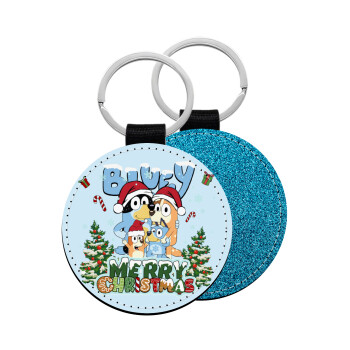 Bluey Merry Christmas, Μπρελόκ Δερματίνη, στρογγυλό ΜΠΛΕ (5cm)