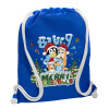 Backpack pouch GYMBAG Blue, with pocket (40x48cm) & thick cords