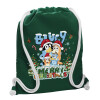 Backpack pouch GYMBAG BOTTLE GREEN, with pocket (40x48cm) & thick white cords