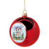 Christmas tree ball Red 8cm