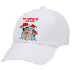 Adult Baseball Cap White 5-panel (POLYESTER, ADULT, UNISEX, ONE SIZE)