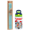 Easter Set, Children's thermal stainless steel bottle with safety straw, green/blue (350ml) & aromatic flat Easter candle (30cm) (TURQUOISE)