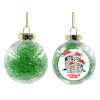 Transparent Christmas tree ball ornament with green filling 8cm