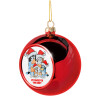 Christmas tree ball Red 8cm