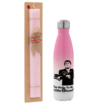 Scarface, Easter Set, Metallic pink/white (Stainless steel) thermos, double-walled, 500ml & aromatic flat Easter candle (30cm) (PINK)