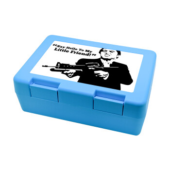 Scarface, Children's cookie container LIGHT BLUE 185x128x65mm (BPA free plastic)