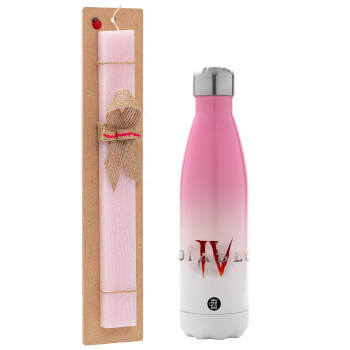 Diablo iv, Easter Set, Metallic pink/white (Stainless steel) thermos, double-walled, 500ml & aromatic flat Easter candle (30cm) (PINK)