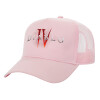 Structured Trucker Children's Hat, with Mesh, PINK (100% COTTON, CHILDREN'S, UNISEX, ONE SIZE)