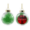 Transparent Christmas tree ball ornament with green filling 8cm