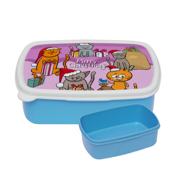 Merry Christmas Cats, ΜΠΛΕ παιδικό δοχείο φαγητού (lunchbox) πλαστικό (BPA-FREE) Lunch Βox M18 x Π13 x Υ6cm