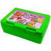 Children's cookie container GREEN 185x128x65mm (BPA free plastic)