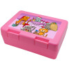 Children's cookie container PINK 185x128x65mm (BPA free plastic)