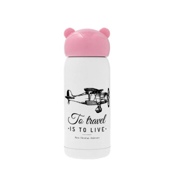 To travel is to live, Pink stainless steel thermal flask, 320ml