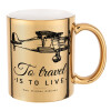 Mug ceramic, gold mirror, 330ml