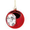 Christmas tree ball Red 8cm