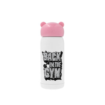 Back in the GYM, Pink stainless steel thermal flask, 320ml