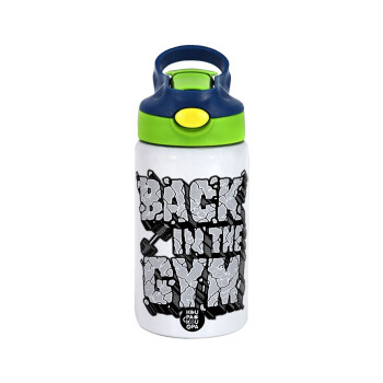 Back in the GYM, Children's hot water bottle, stainless steel, with safety straw, green, blue (350ml)