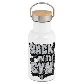 Back in the GYM, Metallic thermos (Stainless steel) White with wooden lid (bamboo), double-walled, 350ml