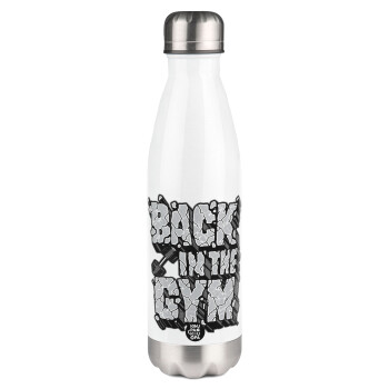 Back in the GYM, Metal mug thermos White (Stainless steel), double wall, 500ml